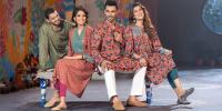 সেইলরের জমজমাট বৈশাখ আয়োজন